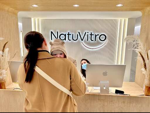 No hay lista de espera para nuestros pacientes. Apreciamos su tiempo.